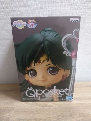 Banpresto Sailor Moon Eternal Q Posket SUPER SAILOR PLUTO Normal PVC Figur 14cm