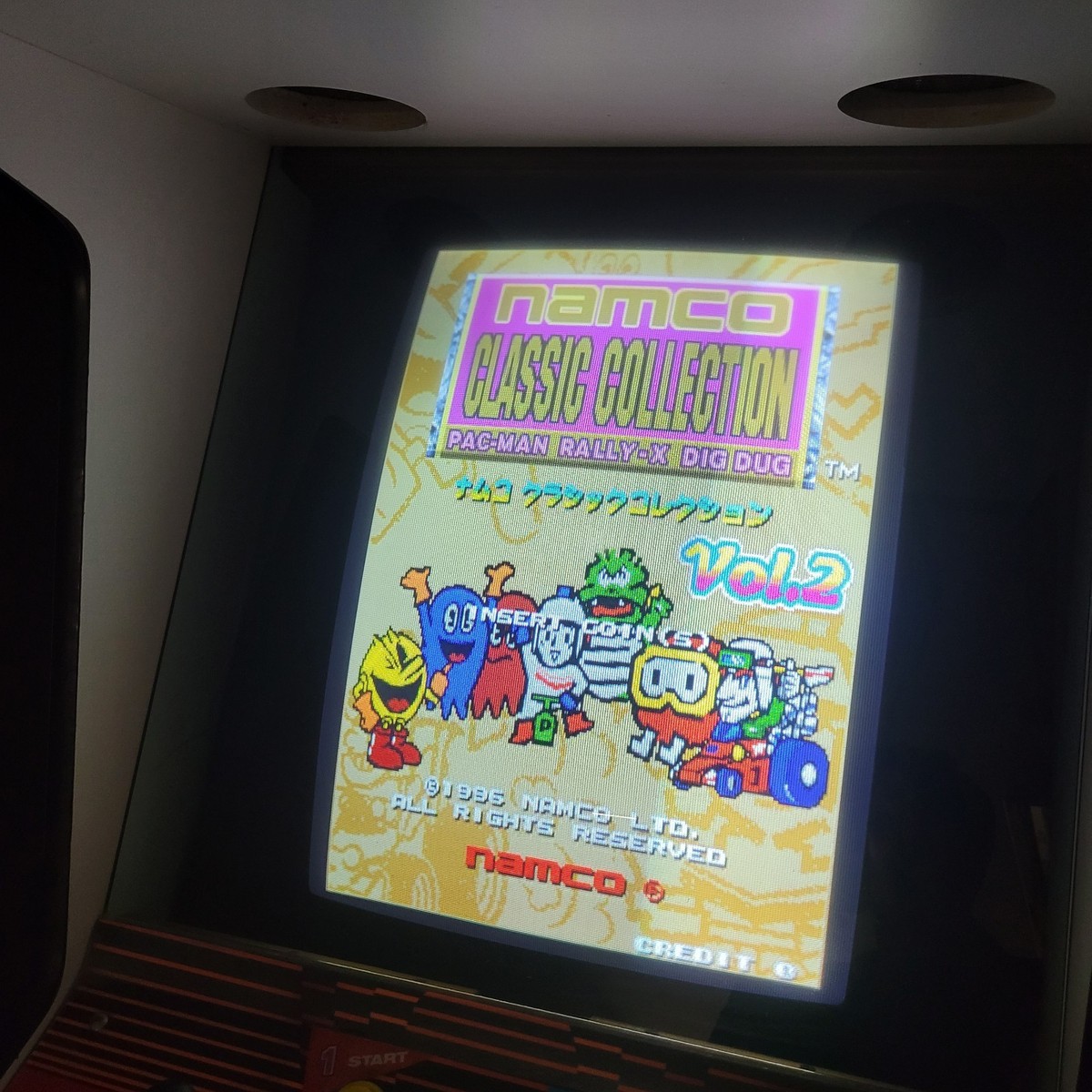コントローラー型ゲーム機 NAMCO Classic GAMES２台セット Vintage Namco Classic Games 2 Arcade Game Cabinet Machine 1998