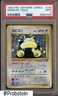 1997 Pokemon Japanese Jungle #143 Snorlax Holo PSA 9 MINT
