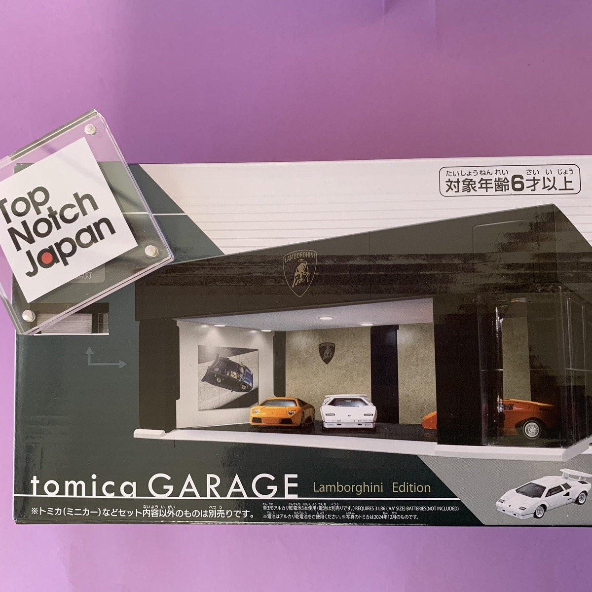 Takara Tomy Tomica Premium GARAGE Lamborghini Edition Mini
