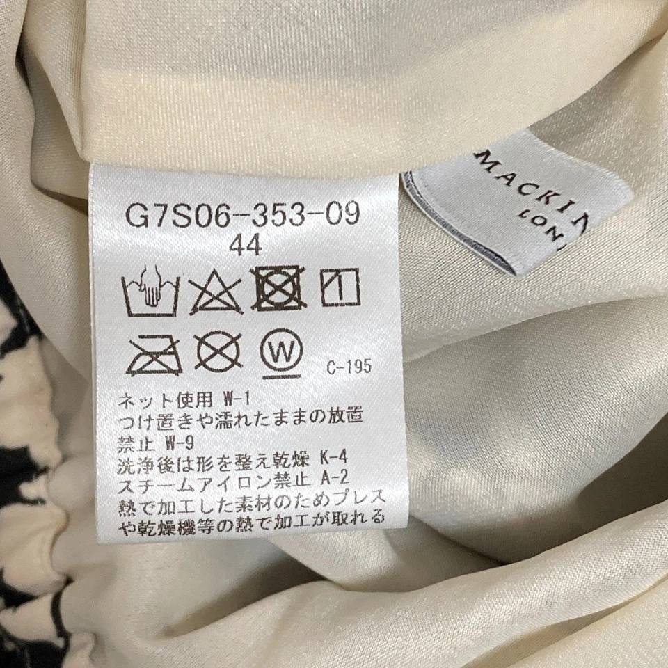 MACKINTOSH Silhouette Flower Skirt G7S06353, Size 44, Black Women USED - Image 4 of 4