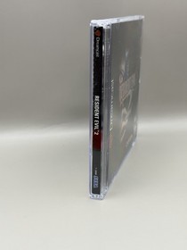 Resident Evil 2 (Sega Dreamcast, 2000) CIB - Complete - Tested