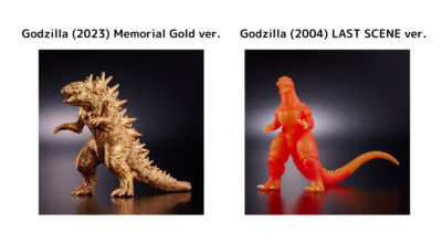 Movie Monster Series Godzilla 2004 LAST SCENE ver. & 2023 Memorial Gold ver.