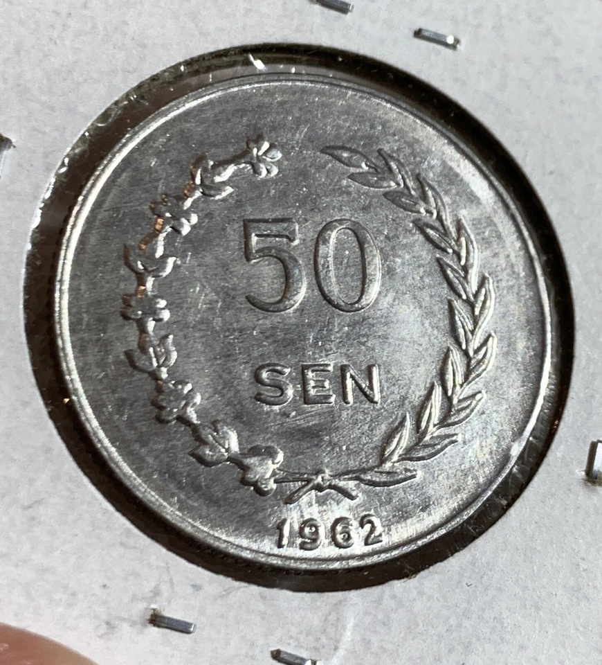IRIAN JAYA BARAT INDONESIA UNC COIN 50 SEN 1962 KM#9 REEDED EDGE - Image 3 of 3