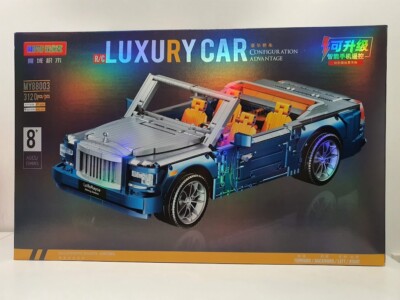 MOYU Block MY88003 - Rolls Royce Luxury Car - 1:8 mit 3120pcs
