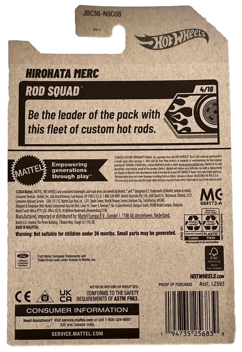 2025 スーパートレジャーハント　'49 ヒロハタ・マーキュリー★　ルース Hot Wheels New 2025 Super Treasure Hunt '49 Hirohata Merc