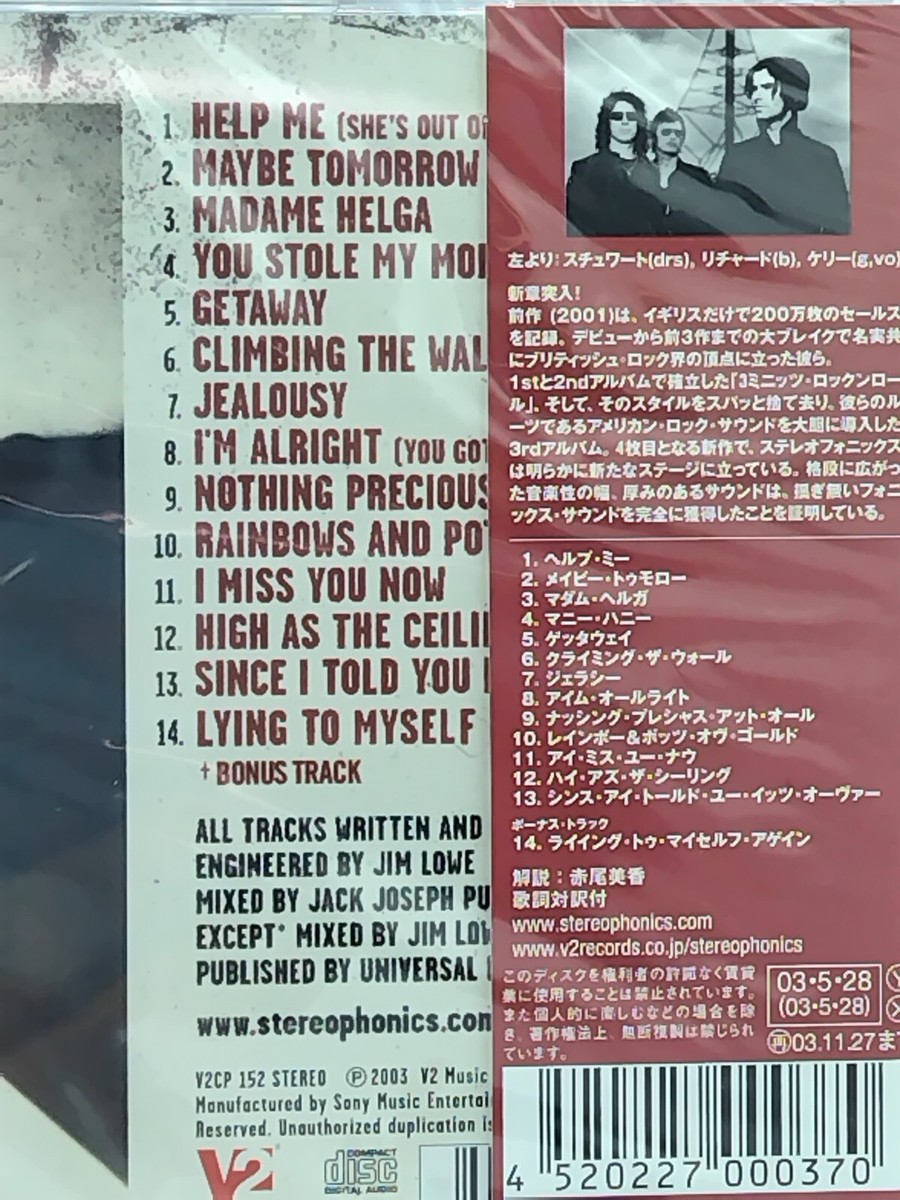 You Gotta Go There to Come Back [Japan Bonus Track] by