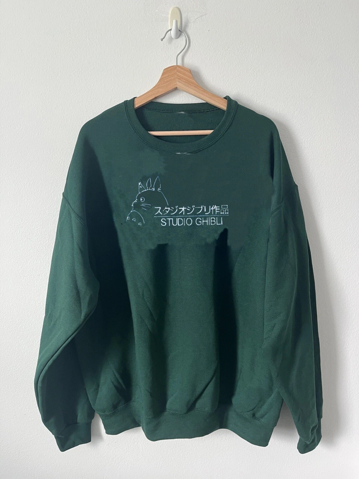 Vintage Studio Ghibli Logo Promo Crewneck, Oversized Graphic, Embroidery