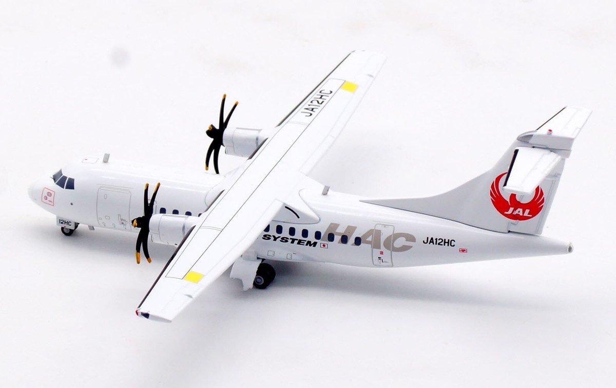 JC Wings 1/200 日本航空 ATR42-600 JA12HC 1:200 JC Wings Japan Air Commuter JAL ATR42-600 JA12HC