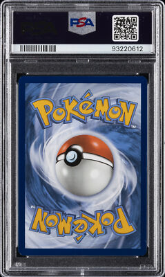 2024 POKEMON TEF EN-TEMPORAL FORCES ILLUSTRATION RARE #172