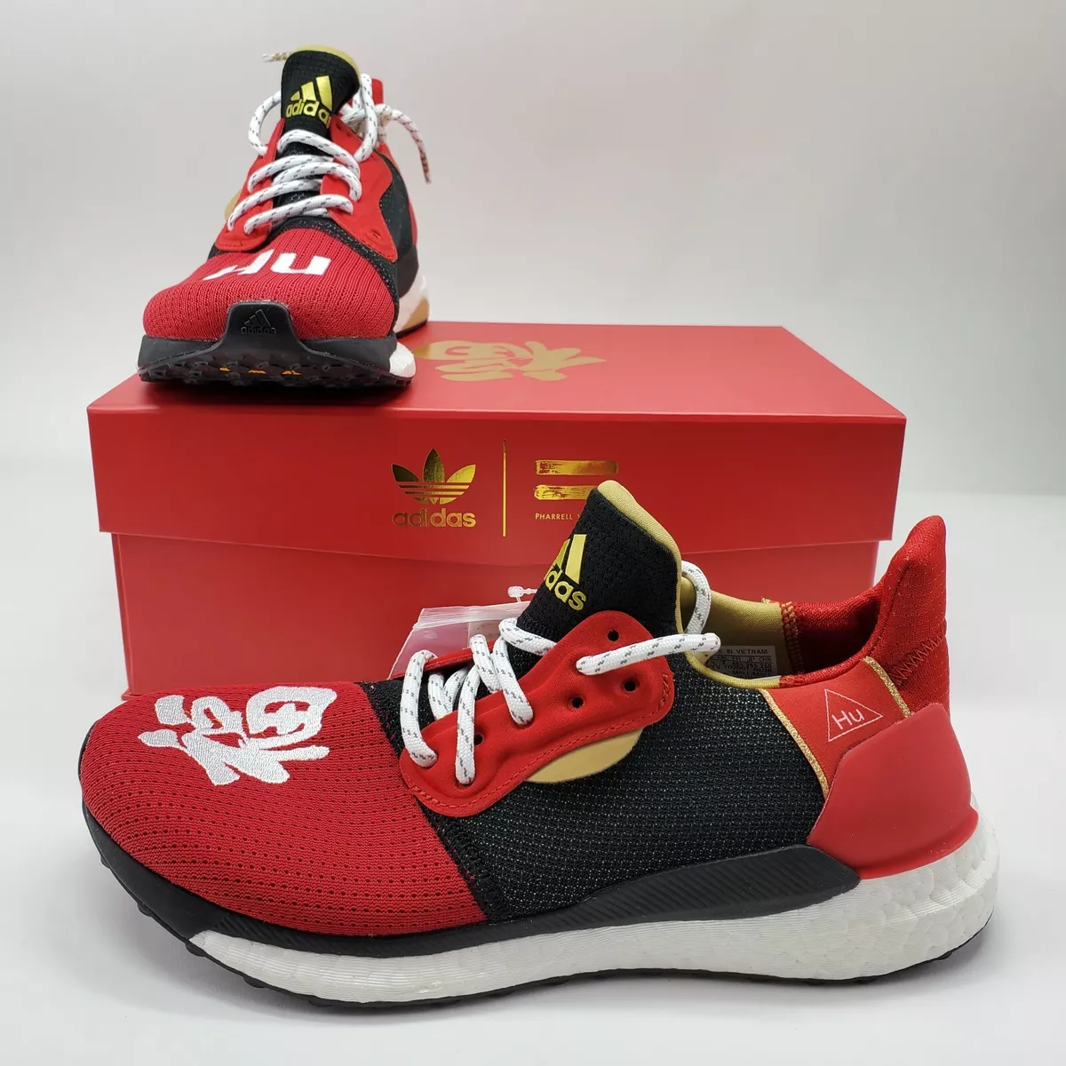 Ondeugd Onafhankelijk visie 2019 Adidas Solar Hu Glide ST CNY x Pharrell Williams Men&#039;s 7.5 EE8701  NEW | eBay