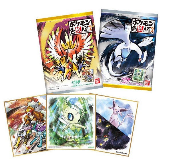 【未開封】ポケモン色紙ART アート pokemon shikishi ART 未開封】ポケモン色紙ART アート pokemon shikishi ART Opening