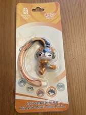 YingYing Chinese Olympic Mascot Character 2008 Bejing Wrist Lanyard NWT