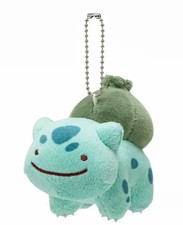   Official Pokemon Center Ditto as Bulbasaur Plush Keychain 4" New in Bag w/ Tag