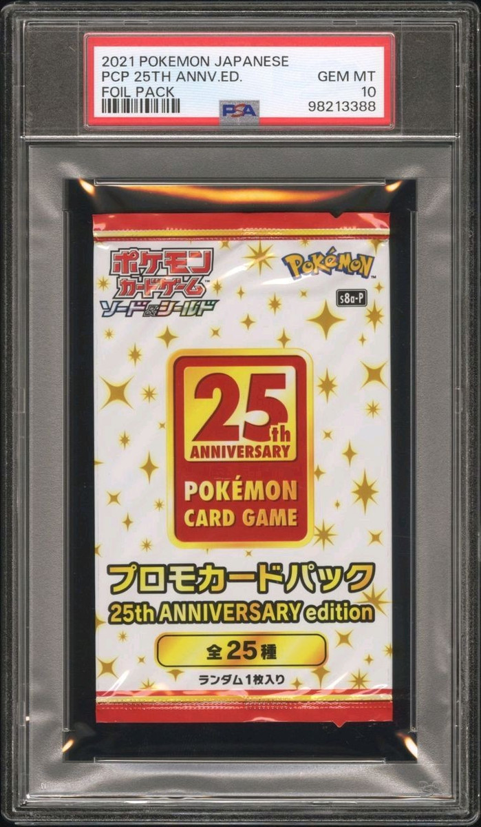 Pokemon PSA10 25th Anniversary Pack 2021 | eBay Pokemon PSA10 25th Anniversary Pack 2021 | eBay