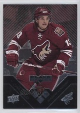 2008-09 Upper Deck Black Diamond Single Ruby 30/100 Daniel Carcillo #63 2d8