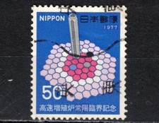 JAPAN 1977 REACTOR USED