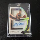 1/10 ≈1/1 2021-22 Panini Immaculate Collection John Stockton Gold Shadowbox Auto