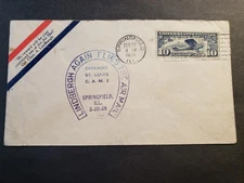 LINDBERGH FLIGHT 1928 AIR MAIL Cover HORSESHOE CAM-2 Cachet Springfield, IL