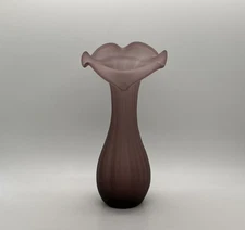 VTG Frosted Purple Jack In The Pulpit Vase 7.5"