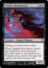 1 x Malakir Bloodwitch - Zendikar - Heavy Play - MTG