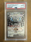 Cornerstone Mask Ogerpon ex 199/167 Twilight Masquerade Rare Pokemon PSA 10