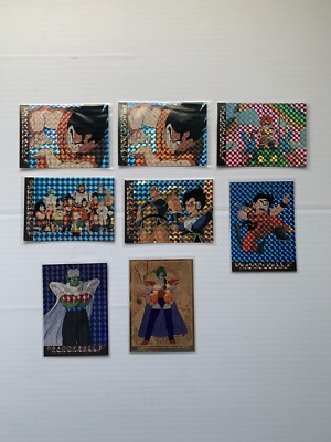 ドラゴンボール - ジダン1996 $_12.JPG?set_id=880000500F