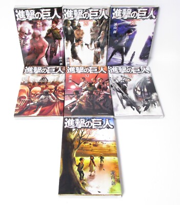 Attack on Titan Shingeki no Kyojin Vol.1-34 Complete Manga Set