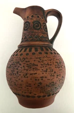 Simon Peter S.P. Gerz Höhr-Grenzhausen German Vintage Classic Jug Vase Pitcher