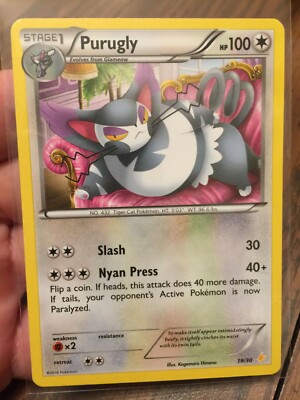 PURUGLY 2016 STAGE 1 POKEMON CARD XY-BREAKPOINT SET #94/122 - FREE  SHIPPING! WOW | eBay