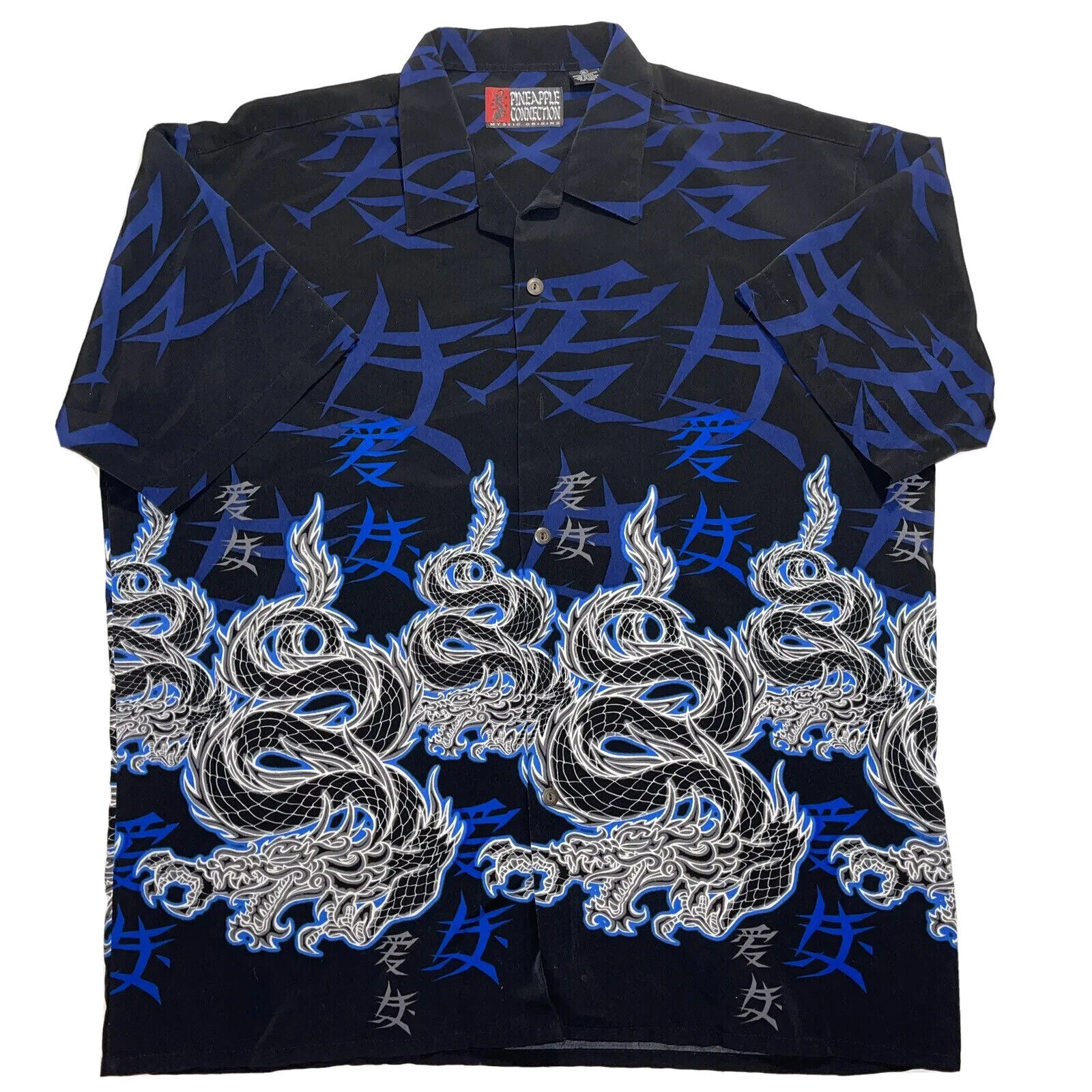 Vintage Cyber Y2K 2000 Men's Year Of The Dragon Blue Skate T-Shirt