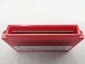 [Boxed] TAKARA Utsurundesu NINTENDO Famicom FC Software from Japan