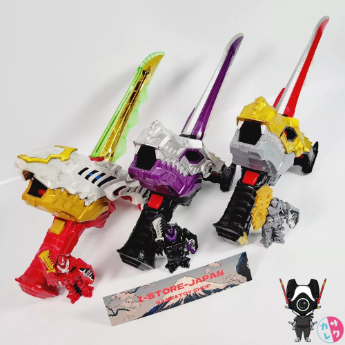 SAKUKAR Power Ranger Dino Fury Ryusoulger DX Ryusoulken Saber