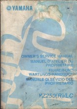 YAMAHA YZ250,YZ250 R,LC,2-STROKE MOTOCROSS 2003 FACTORY WORKSHOP MANUAL