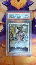 PSA 10 Brannew OP03-089 Promo Standard Battle Pack Vol.4 One Piece JP