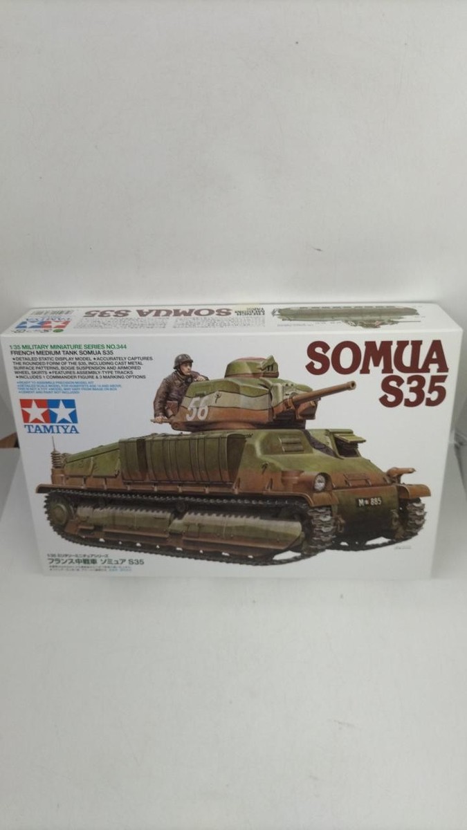 ☆ MENG WWT-018 Q version U.S.LIGHT TANK M24 CHAFFEE Model Kit