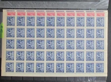 Bohemia & Moravia, German Occupation, MNH, 3 Half Stamp Sheets, #85-87, ** **