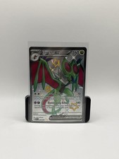 Pokemon Noivern ex SV: Paldean Fates 220/091 Near Mint NM