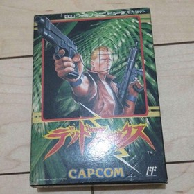 Dead Fox Capcom Famicom Software