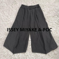 USED ISSEY MIYAKE A-POC STRIPED WIDE PANTS SIZE 2 GOOD