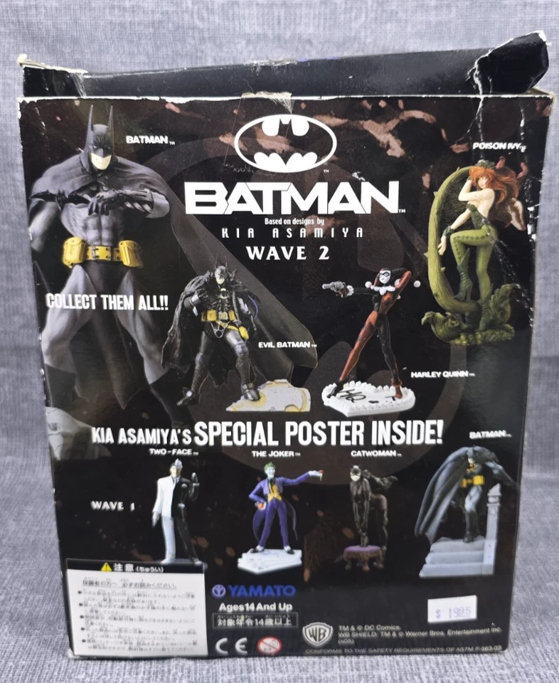 Figura de acción Batman DC Comics Kia Asamiya POISON IVY Wave 2 Yamato nueva en caja Foto 3 de 4