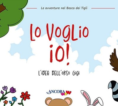 Libro - Pessina Chiara / Villa Francesca / Mazzilli Daniela - Lo Voglio Io! L'id