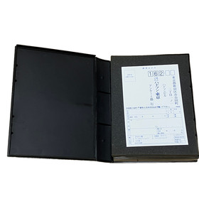 Team Innocent NEC PC-FX Hudson Soft Complete Set w Box & Manual From Japan