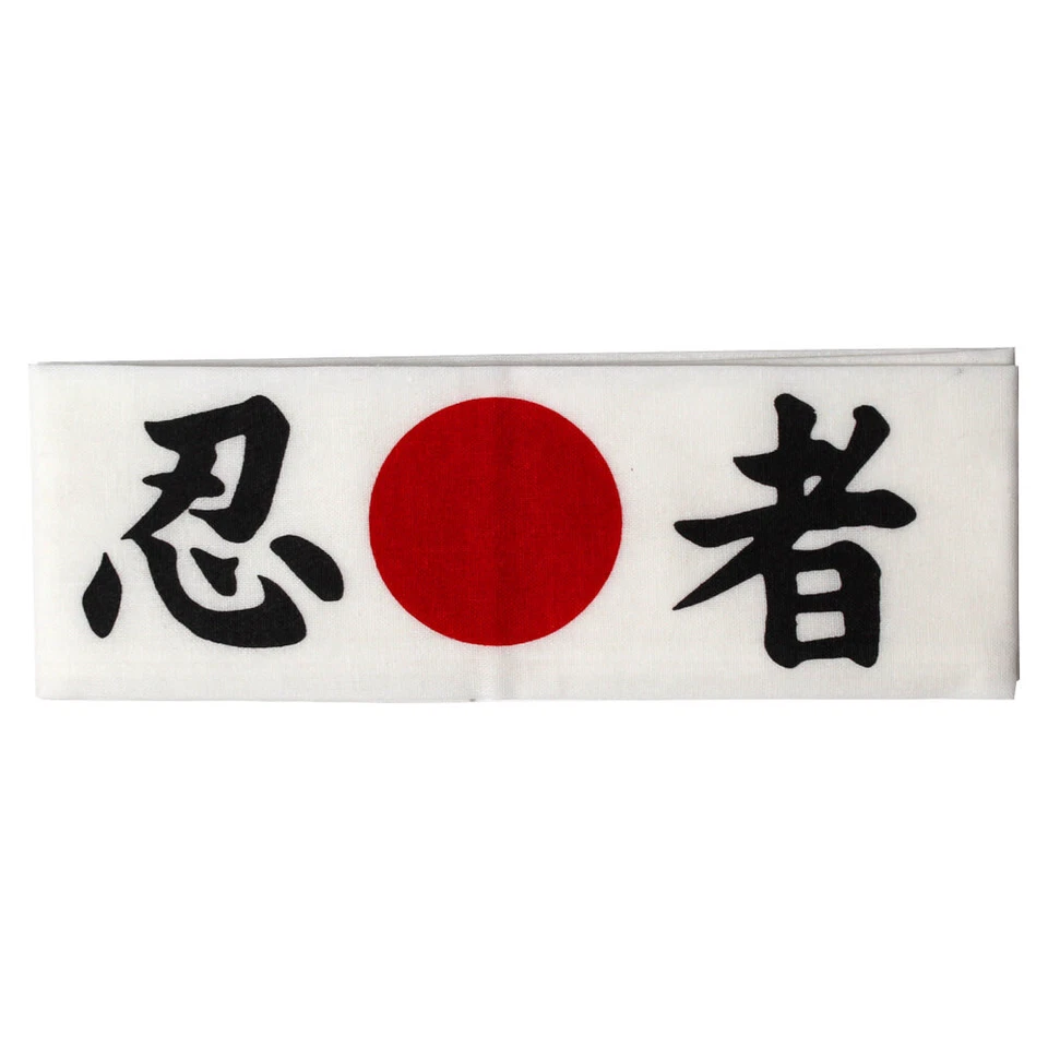 KYOTO SEN'I Stirnband "Ninja"