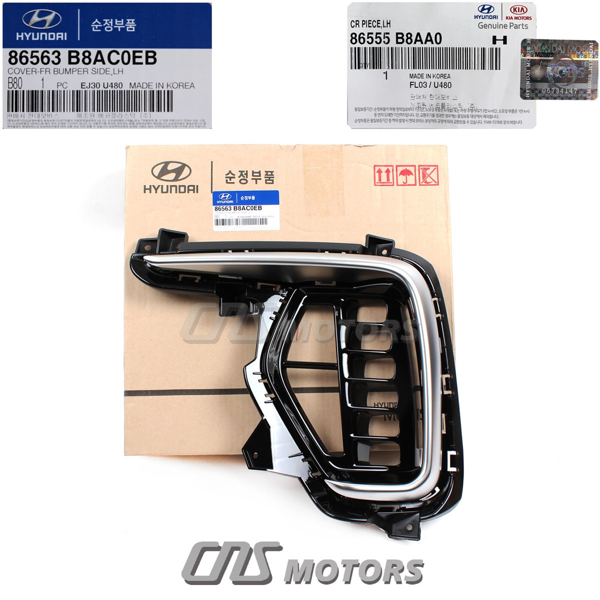 ⭐GENUINE⭐ Fog Light Bezel Cover w/ Molding LEFT for 17-19 Santa