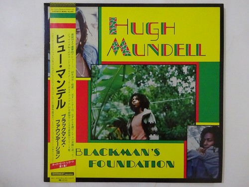 Hugh Mundell Blackman's Foundation Overheat Records C25Y0074 Japan promo LP OBI - 第 1/3 張圖片