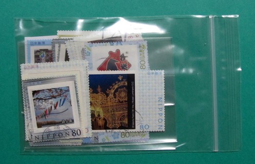 Colección de estampillas personalizadas con marco japonés usadas 72 estampillas diferentes - Imagen 2 de 2
