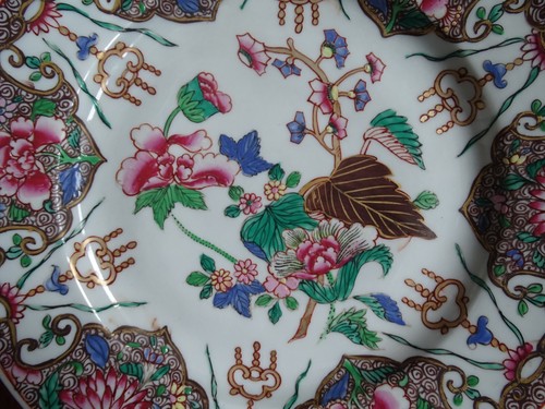 CHINE ASSIETTE PORCELAINE FAMILLE ROSE 18 EME 23,5 cm - Picture 4 of 11
