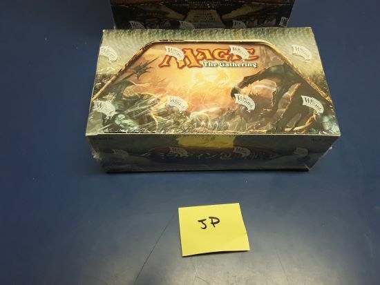 1x Mirrodin Besieged: Japanese: Booster Box New Sealed Product - Magic: The  Gat | eBay
