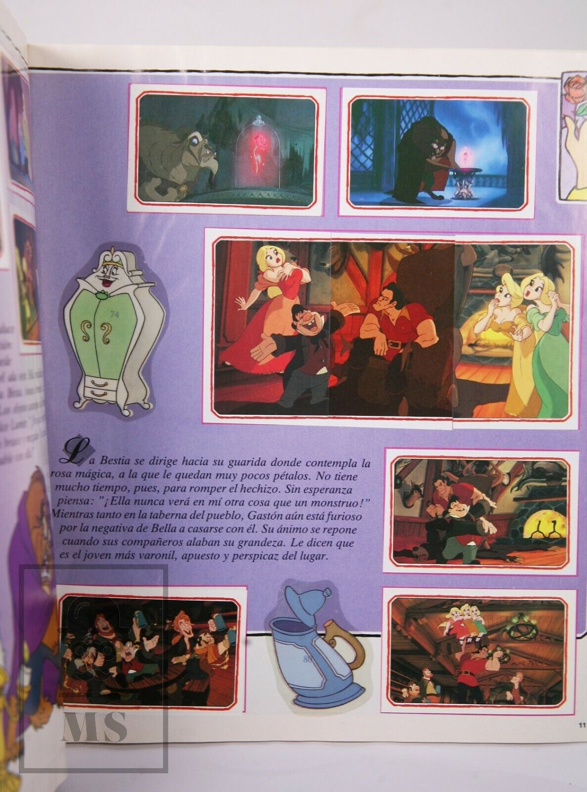 Foto 5 di 7